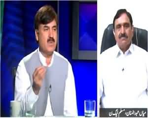 Dusra Rukh (How Much Good Governance in Punjab?) – 11th July 2015