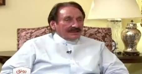 Dusra Rukh (Iftikhar Muhammad Chaudhry Interview) – 10th June 2017