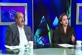 Dusra Rukh (Importance of Vocational & Technical Training) – 29th September 2017