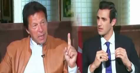 Dusra Rukh (Imran Khan Exclusive Interview) – 24th February 2017