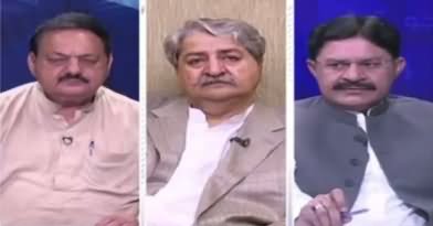 Dusra Rukh (Imran Khan Ka Asal Imtihan) – 18th August 2018