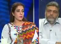 Dusra Rukh (Imran Khan Ka Fazal ur Rehman Par Ilzam) – 7th May 2016