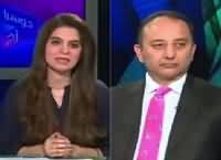 Dusra Rukh (Imran Khan PM Se Istefe Ka Mutalba) – 10th April 2016