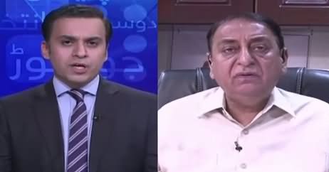 Dusra Rukh (Imran Khan's Priorities For New Pakistan) – 19th August 2018