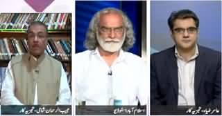 Dusra Rukh (Is PTI & JI's Alliance Possible For NA-246 By-Election) – 12th April 2015