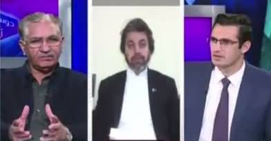 Dusra Rukh (Ishaq Dar's Resignation) – 18th November 2017