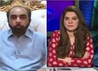 Dusra Rukh (Issue of Panama Leaks) – 30th April 2016