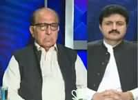 Dusra Rukh (Issue of Panama Papers) – 17th April 2016