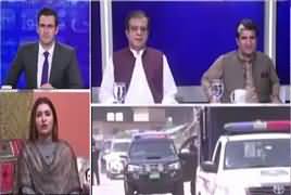 Dusra Rukh (Khalai Makhlooq, Nawaz Sharif Ka Ishara Kis Taraf) – 4th May 2018