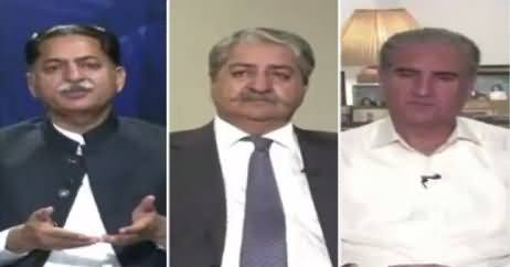 Dusra Rukh (Khawaja Saad Rafique Ki Gola Bari) – 1st July 2017