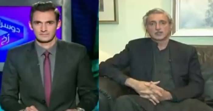 Dusra Rukh (Kia Imran Khan Phir Sarkon Par Honge?) – 24th December 2016