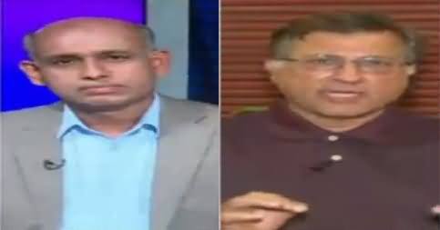 Dusra Rukh (Mardan University Mein Mashal Khan Ka Qatal) – 15th April 2017