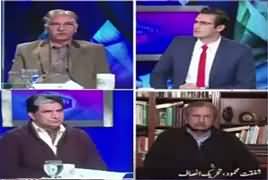 Dusra Rukh (Model Town Incident & Kasur Incident) – 12th January 2018