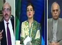 Dusra Rukh (Modi Ka Sharamnaak Chehra Be Naqaab) – 15th July 2016