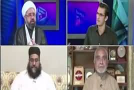 Dusra Rukh (Moharram ul Haram) – 1st October 2017