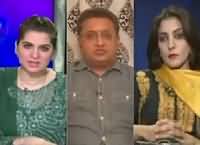 Dusra Rukh (MQM Vs Rangers in Karachi) – 13th March 2016