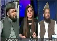 Dusra Rukh (Muharram Special Transmission) – 24th October 2015