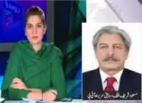 Dusra Rukh (Mustafa Kamal Ki Dhamake Dar Entry) – 4th March 2016