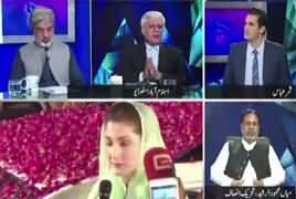 Dusra Rukh (NA-120 By-Election) – 17th September 2017