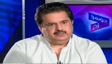 Dusra Rukh (Nabil Gabol Exclusive Interview) – 13th March 2015