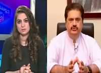 Dusra Rukh (Nabil Gabol Exclusive Interview) – 14th February 2016