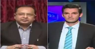 Dusra Rukh (National Action Plan) – 11th March 2017
