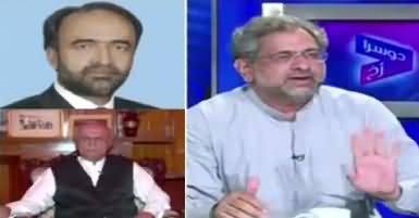 Dusra Rukh (Nawaz League Ki JIT Per Gola Bari) – 9th July 2017