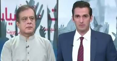 Dusra Rukh (Nawaz Sharif Ka GT Road March) – 12th August 2017