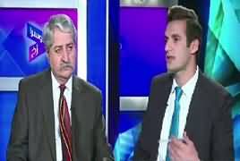 Dusra Rukh (Nawaz Sharif Ki Paishi) – 16th June 2017