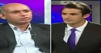 Dusra Rukh (News Gate Scandal, Pervez Rasheed Out) – 29th October 2016