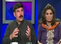 Dusra Rukh (Operation in Punjab) – 1st April 2016