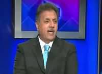 Dusra Rukh (Pak Afghan Relations) – 19th June 2016