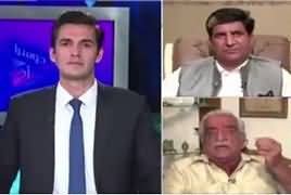 Dusra Rukh (Pakistan Ki Kharja Policy) – 8th September 2017