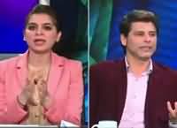 Dusra Rukh (Pakistan's Defeat From India) – 27th February 2016