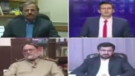 Dusra Rukh (Pakistan's Foreign Policy) – 18th March 2018