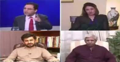 Dusra Rukh (Pakistani Siasat Ka Laadla Kaun?) – 13th May 2018