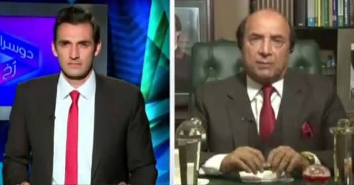 Dusra Rukh (Panama Case Taveel Ho Gaya) – 10th December 2016