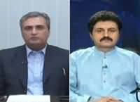 Dusra Rukh (Panama Committee Ke TORs Par Deadlock) – 28th May 2016