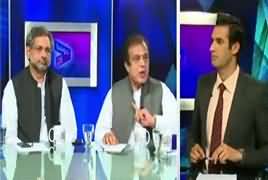 Dusra Rukh (Panama Faisle Ke Baad Phir Hungama) – 21st April 2017