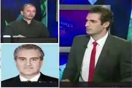 Dusra Rukh (Panama JIT, Aik Sazish?) – 7th July 2017