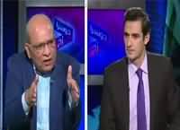 Dusra Rukh (Panama Leaks Par Tehreek) – 4th September 2016