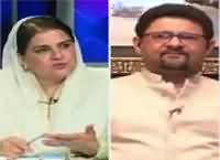 Dusra Rukh (Panama Leaks TORs Ka Masla) – 6th May 2016