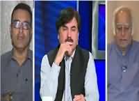 Dusra Rukh (Pervez Musharraf Went Abroad) – 18th March 2016