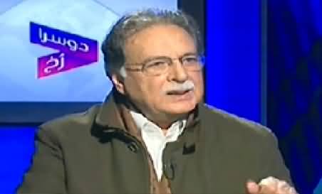 Dusra Rukh (Pervez Rasheed Exclusive Interview) – 4th January 2015