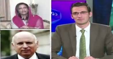 Dusra Rukh (PMLN NRO Karne Ja Rahi Hai) – 29th December 2017