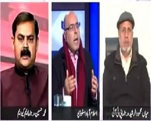 Dusra Rukh (Political Crises Is Just For Point Scoring?) - 10th January 2015