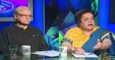 Dusra Rukh (PPP Aur PMLN Mein Lafzi Jang) – 22nd April 2017