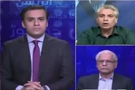 Dusra Rukh (PPP Didn't Vote To Shahbaz Sharif) – 17th August 2018