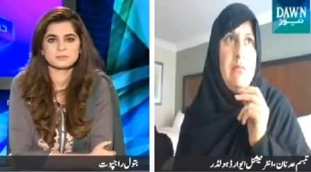 Dusra Rukh (Pride of Pakistan Tabassum Adnan) – 8th March 2015