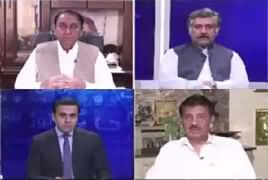 Dusra Rukh (PTI Aur MQM Mein Ittehad) – 3rd August 2018